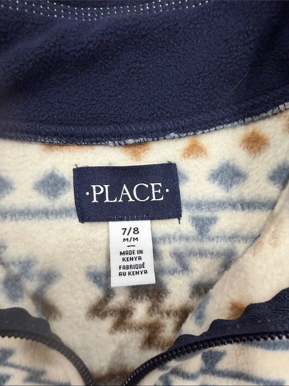 The Children's Place Cream Aztec Print Quarter-Zip Pullover